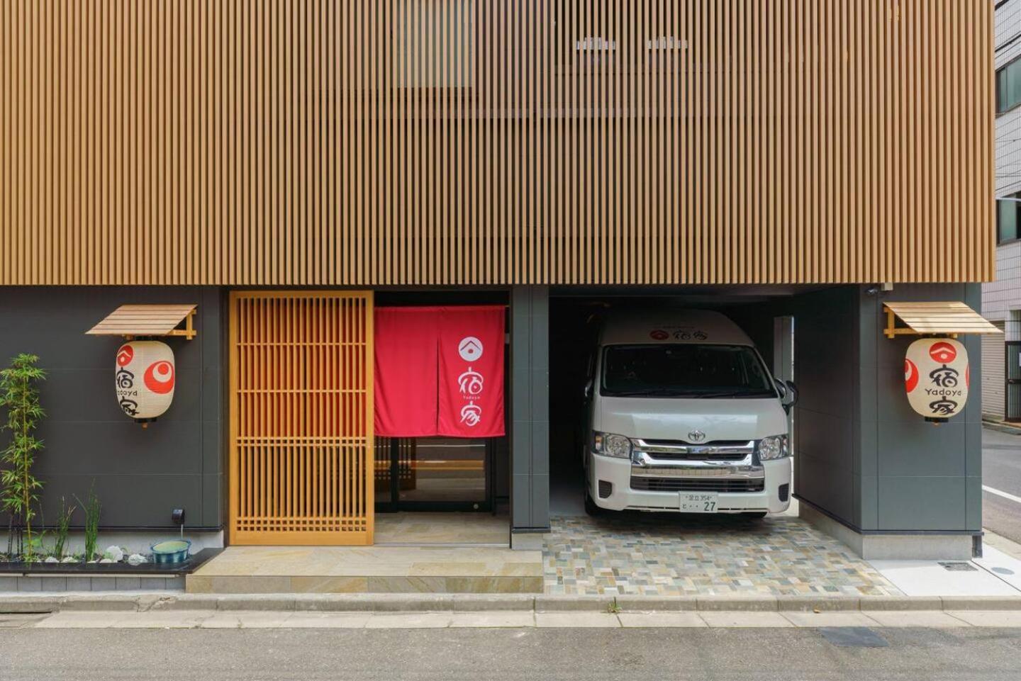 Hotel Yadoya Suzume Präfektur Tokio Exterior foto