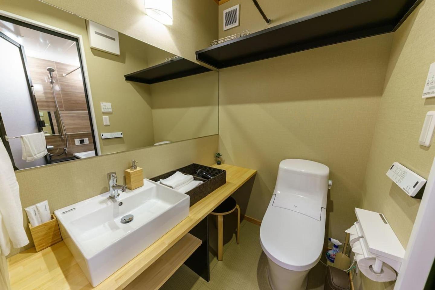 Hotel Yadoya Suzume Präfektur Tokio Exterior foto