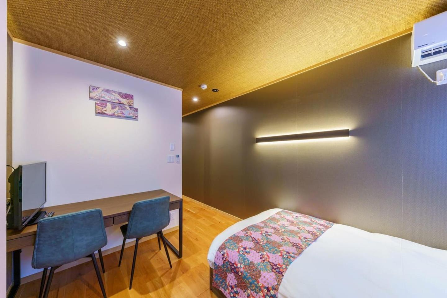 Hotel Yadoya Suzume Präfektur Tokio Exterior foto