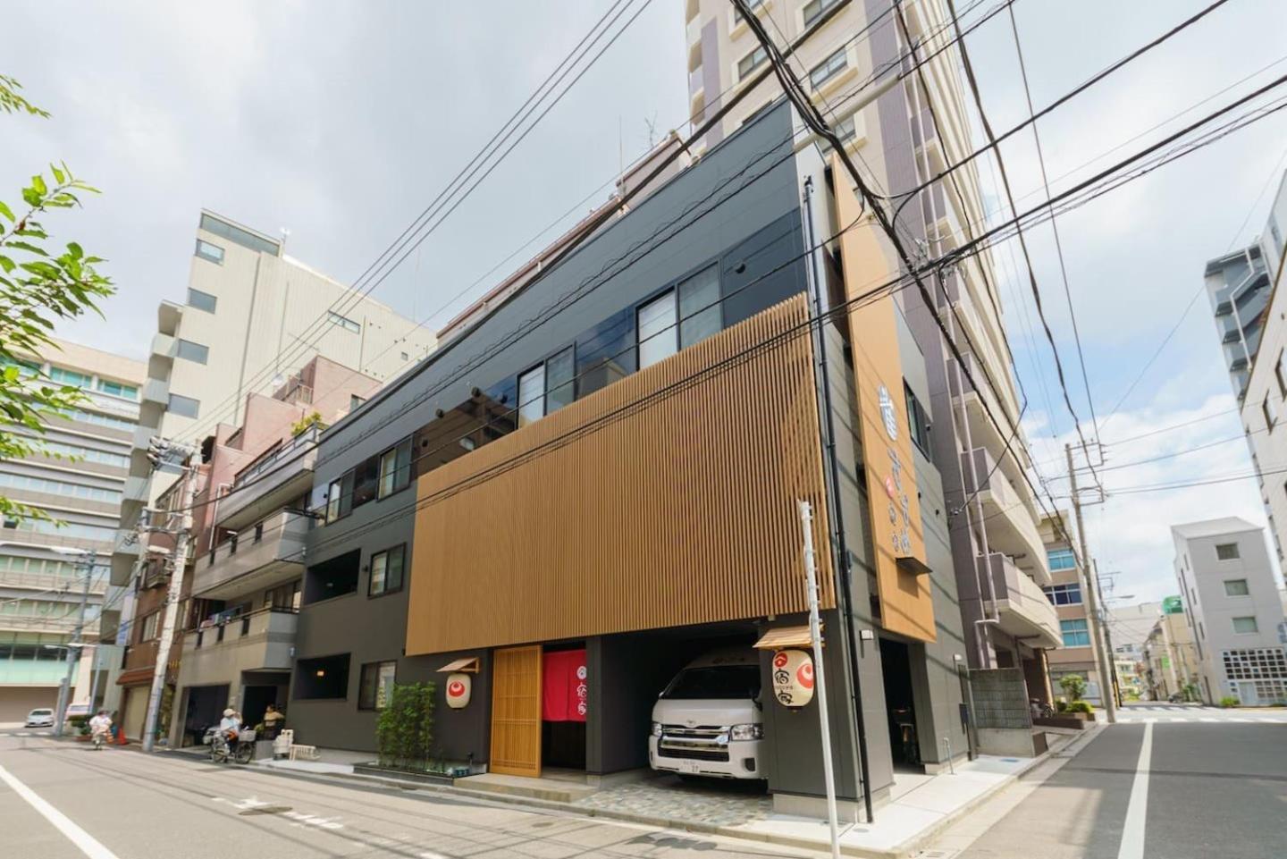 Hotel Yadoya Suzume Präfektur Tokio Exterior foto