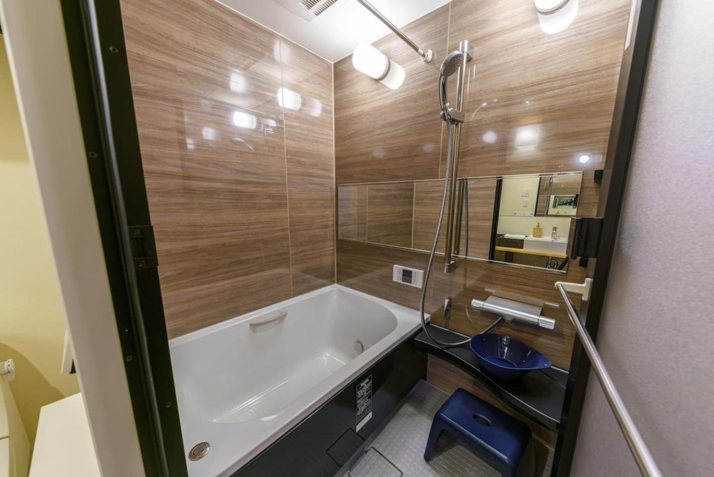 Hotel Yadoya Suzume Präfektur Tokio Zimmer foto