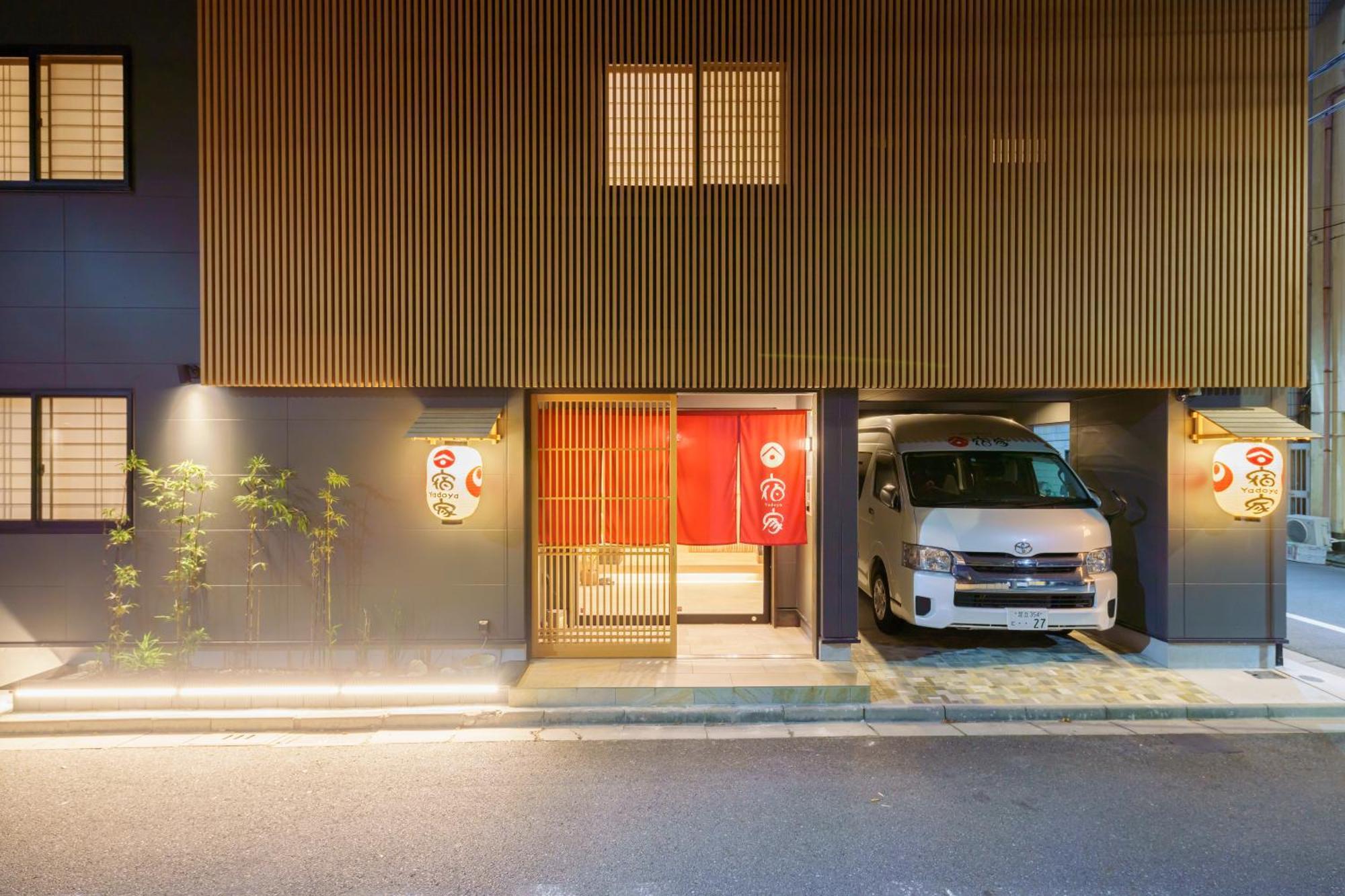 Hotel Yadoya Suzume Präfektur Tokio Exterior foto